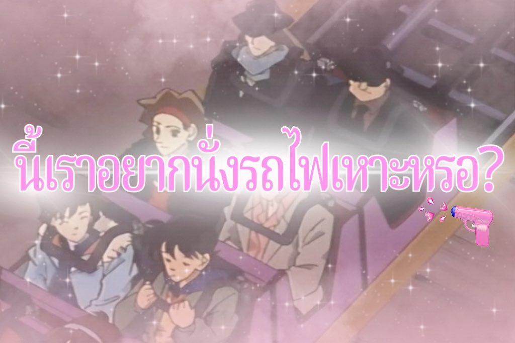 sleepgirlamu12's tweet photo. 💗 https://t.co/z8pUNeTApg