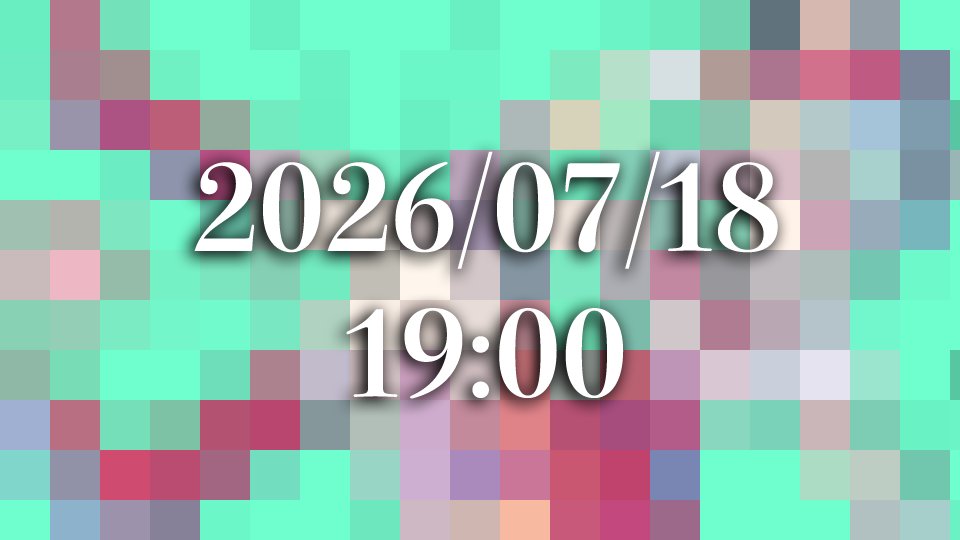 adazakura_midi's tweet photo. 【告知】19時に動画が出るらしい(突然) https://t.co/C5unoYBZWL
