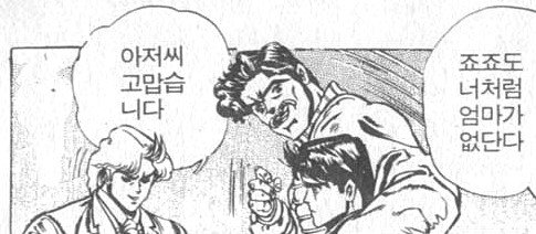 이열 tweet media