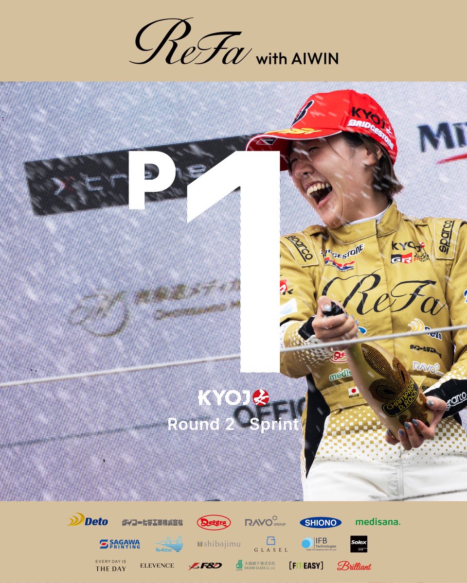 team_refa's tweet photo. 2026 KYOJO CUP Rd.2 Sprint
#TeamReFa with AIWIN 
No.18: AI MIURA【P1】
No.17: ITSUMO SHIRAISHI【P17】 https://t.co/IJ8T9uqajo