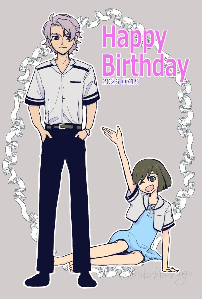 mukuchinaringo's tweet photo. 今年も、おめでとう。
 #佐伯瑛誕生祭2026 　#佐伯瑛生誕祭2026 https://t.co/xVbkfs1eoe