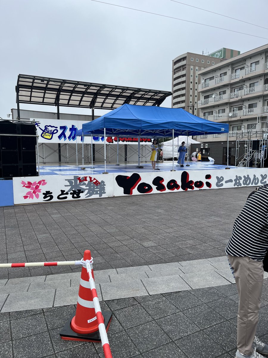 pepepe15__'s tweet photo. 謎のお祭りに来た https://t.co/E2l8HcRHs3