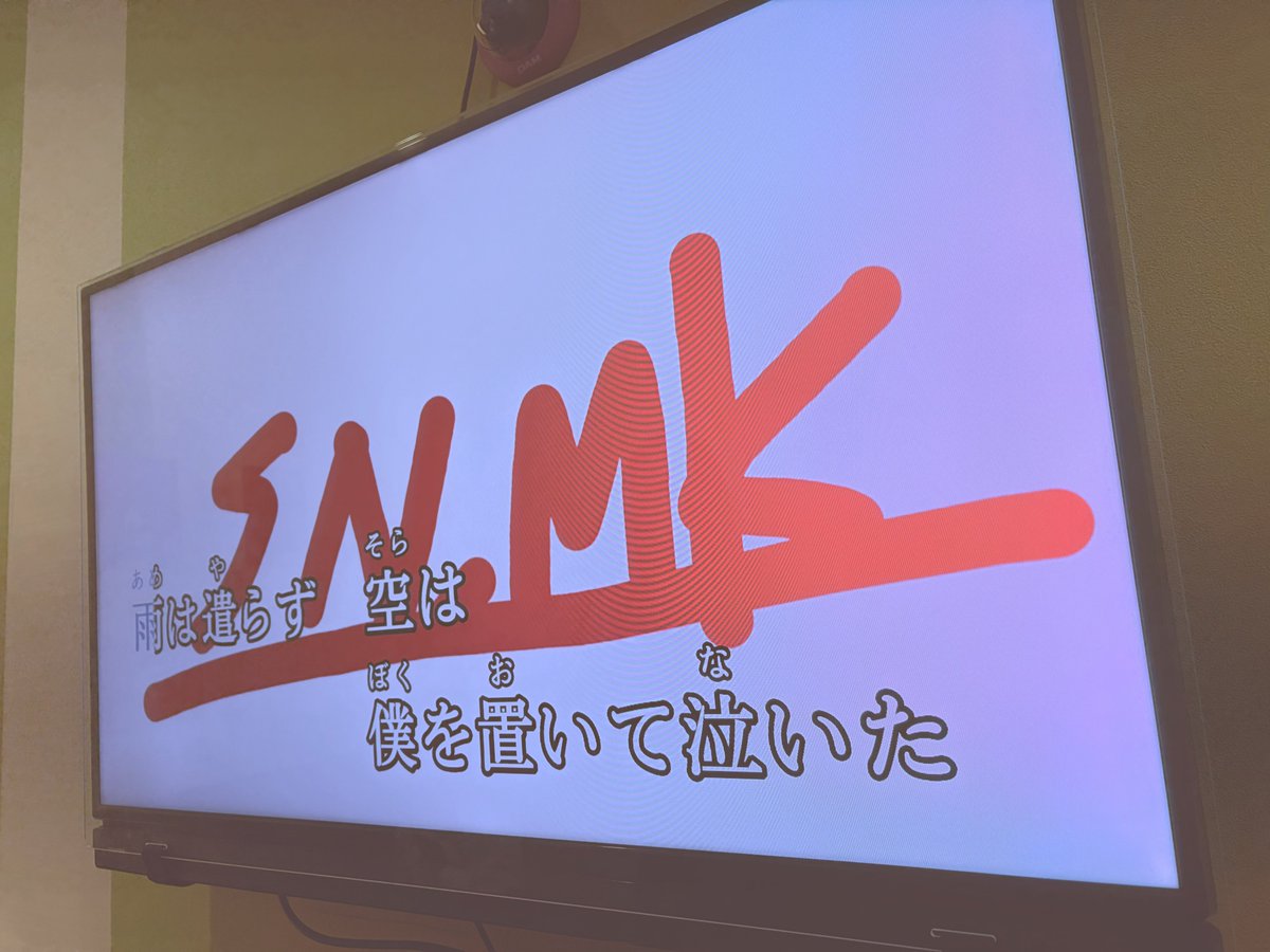 shooonmth's tweet photo. 2時間半のうち2時間それ媚びの時間だった最高
3曲をひたすら回しまくり、喉太くなった最高
#それ媚び #LIVEDOM https://t.co/lEkEy0Ifhx