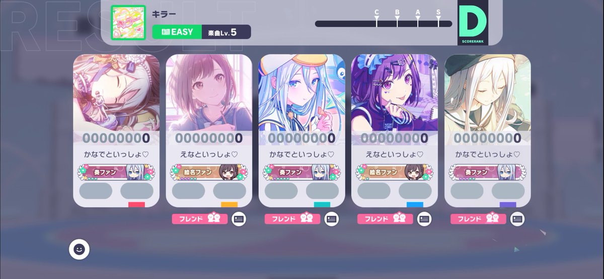 l54l58's tweet photo. 激カワかなえなシクディス併せありがとうございました ｡ﾟ( ﾟஇωஇﾟ)ﾟ｡
全てが最強空間すぎてごうなき、ネ申です。 https://t.co/7d3hHBlyhD