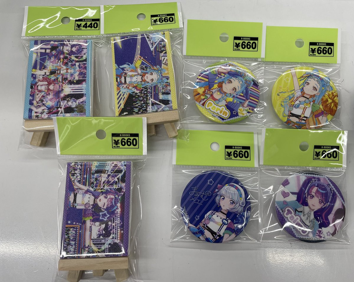 入荷情報】 アイカツアカデミー 池袋スキマストア POP UP SHOP 各種