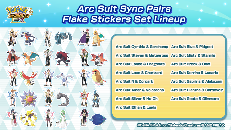 Pokémon Masters EX tweet media