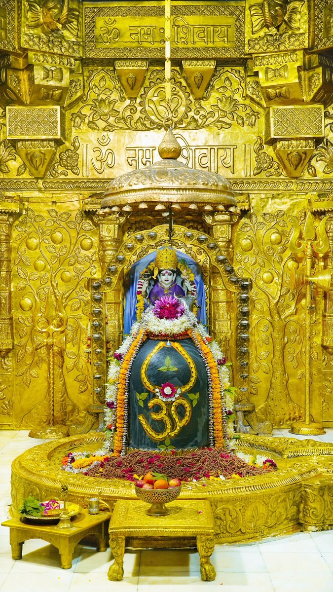 piyushfofandi's tweet photo. श्री सोमनाथ महादेव मंदिर,
प्रथम ज्योतिर्लिंग - गुजरात (सौराष्ट्र)
दिनांक: 18 जुलाई 2026,  
आषाढ शुक्ल पंचमी  - शनिवार
प्रातः श्रृंगार https://t.co/6VY4w1kVhz