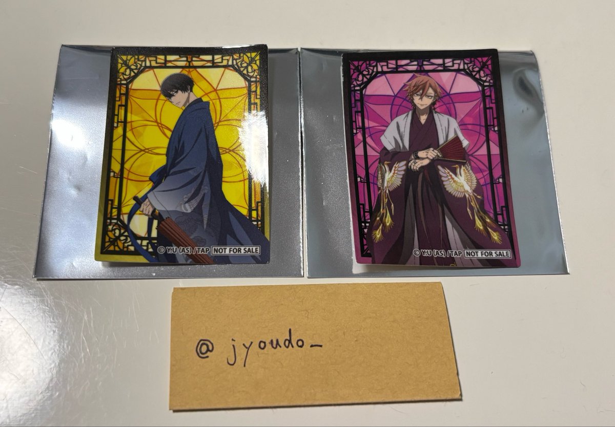 jyoudo_'s tweet photo. 【交換】 桃源暗鬼 ルピカ コレクションカード 特典

譲）無陀野  花魁坂

求） 淀川 一ノ瀬

2:2で郵送交換希望です。
検索からでもお気軽にお声掛けください。 https://t.co/6KP54UJMlf
