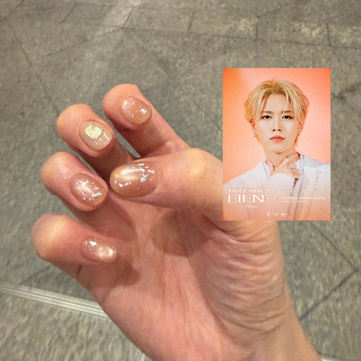 its_romance_'s tweet photo. #EIEN ネイルファイナルば〜じょん(ᴗ ̫ ᴗ ♪🌇 https://t.co/uK93Zi7Wfj