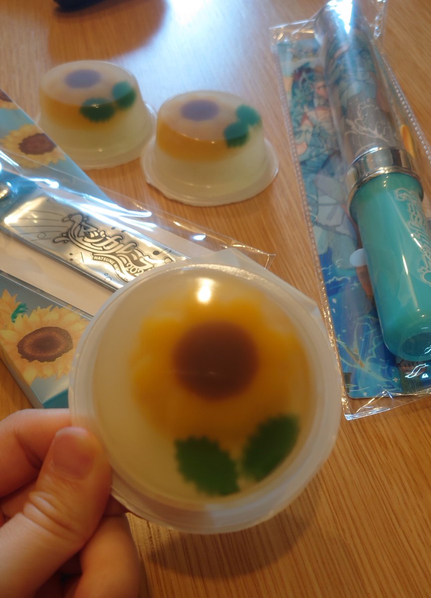 m_komey's tweet photo. #マジカルミライ2026  グッズが届いたよ😆ゼリーはあとちゃんから、MM26にぴったりすぎる🌻😍 https://t.co/UlzCQaOoRq