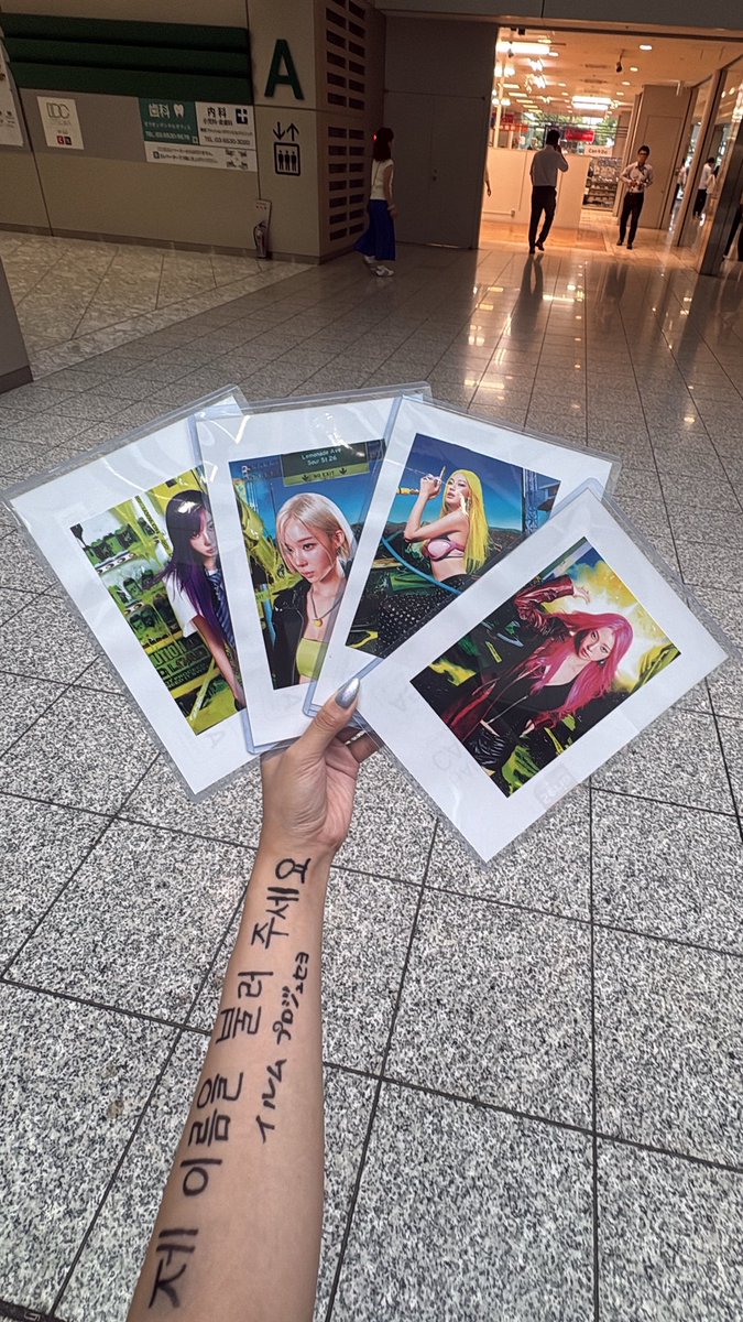 hibi_011's tweet photo. 260717 aespa ポストカードお渡し会

メンバー全員に名前呼んでもらった😭😭💕💕

aespaちゃんありがとう
私は幸せです( TᴖT )💘☆ https://t.co/hhXQdO71Hc