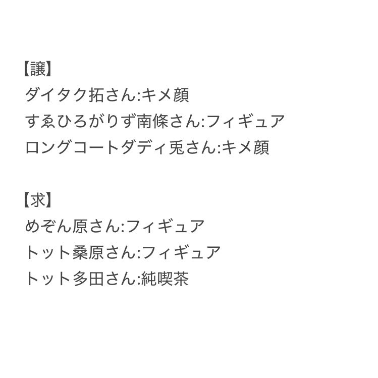 秋桜(コスモス) tweet media