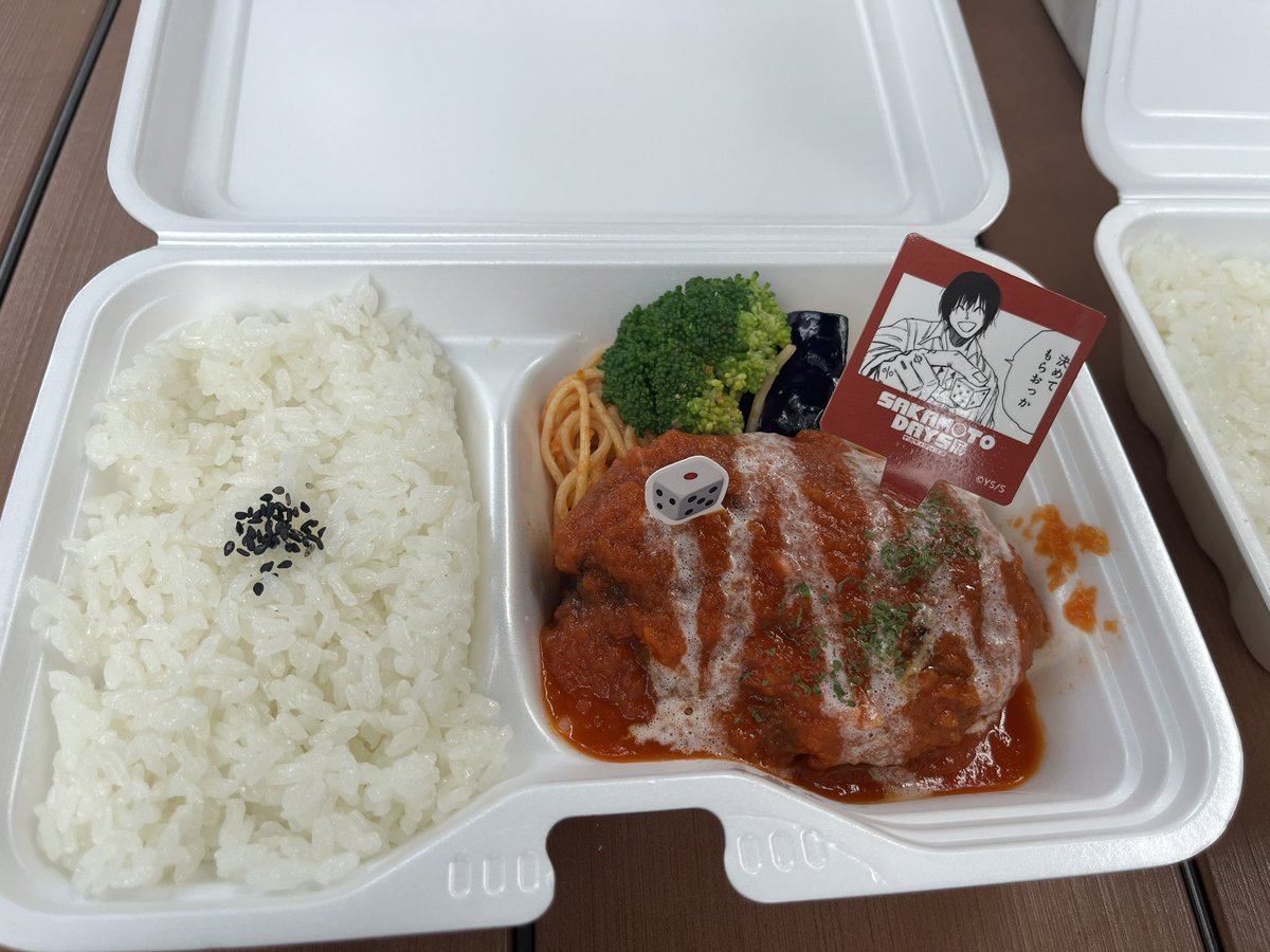 cttnjis's tweet photo. コラボフード美味しい😋 https://t.co/YmcDvacc5L