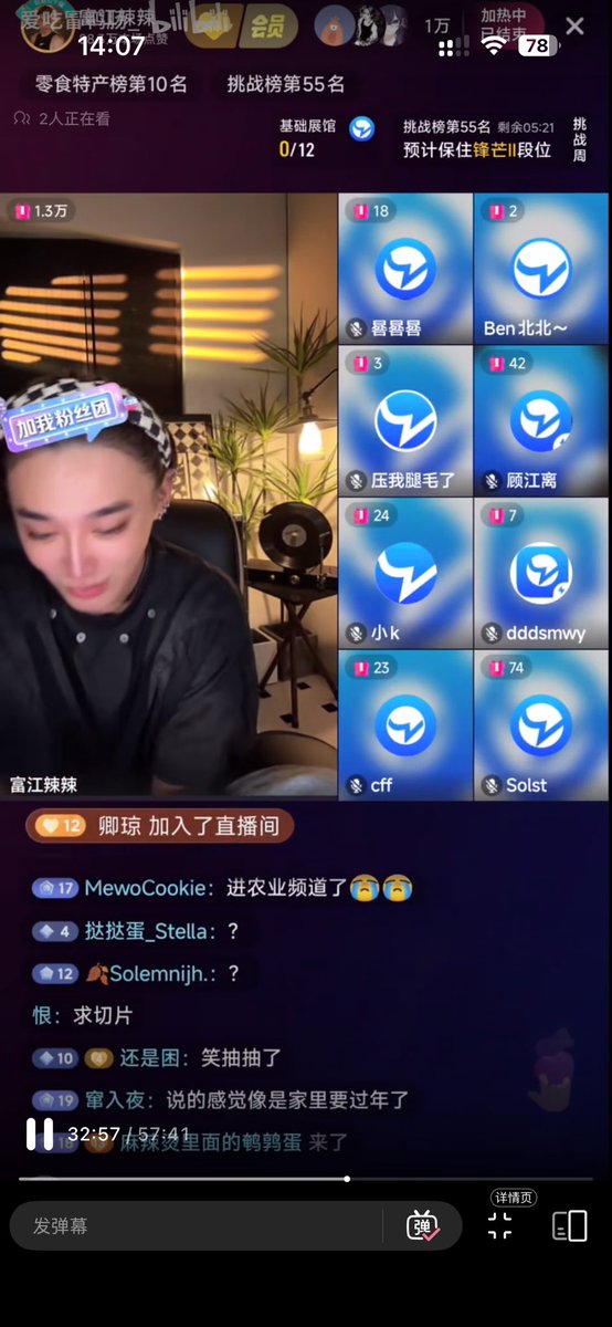 moriel_0's tweet photo. 啊啊啊啊啊啊最新爱好 怎么这么精彩 https://t.co/MaQnxUYOzG