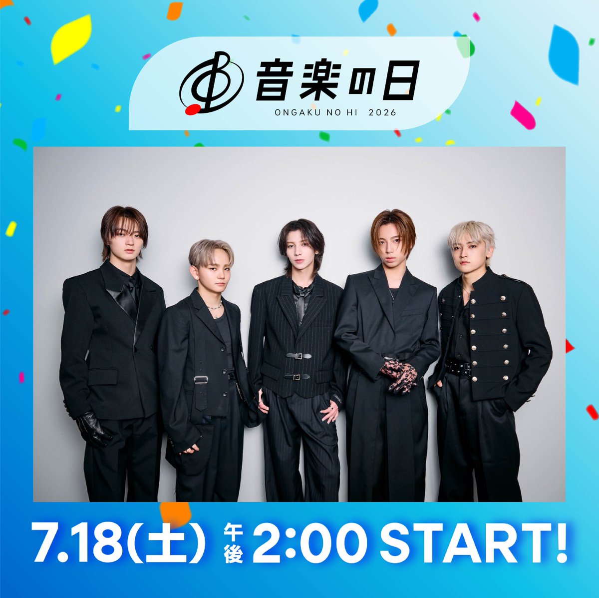 TBS_ONGAKUNOHI's tweet photo. #音楽の日 2026
激レア本番前ショットで実況中📸

乗りこえる力をくれるパワーソングメドレー🎶

続いては、
#STARGLOW が登場✨
「Moonchaser」を披露🎤

最高の「こえる」を音楽と共に🫧

#こえるきこえる音楽の日 
#TBS https://t.co/of2uAeymJv