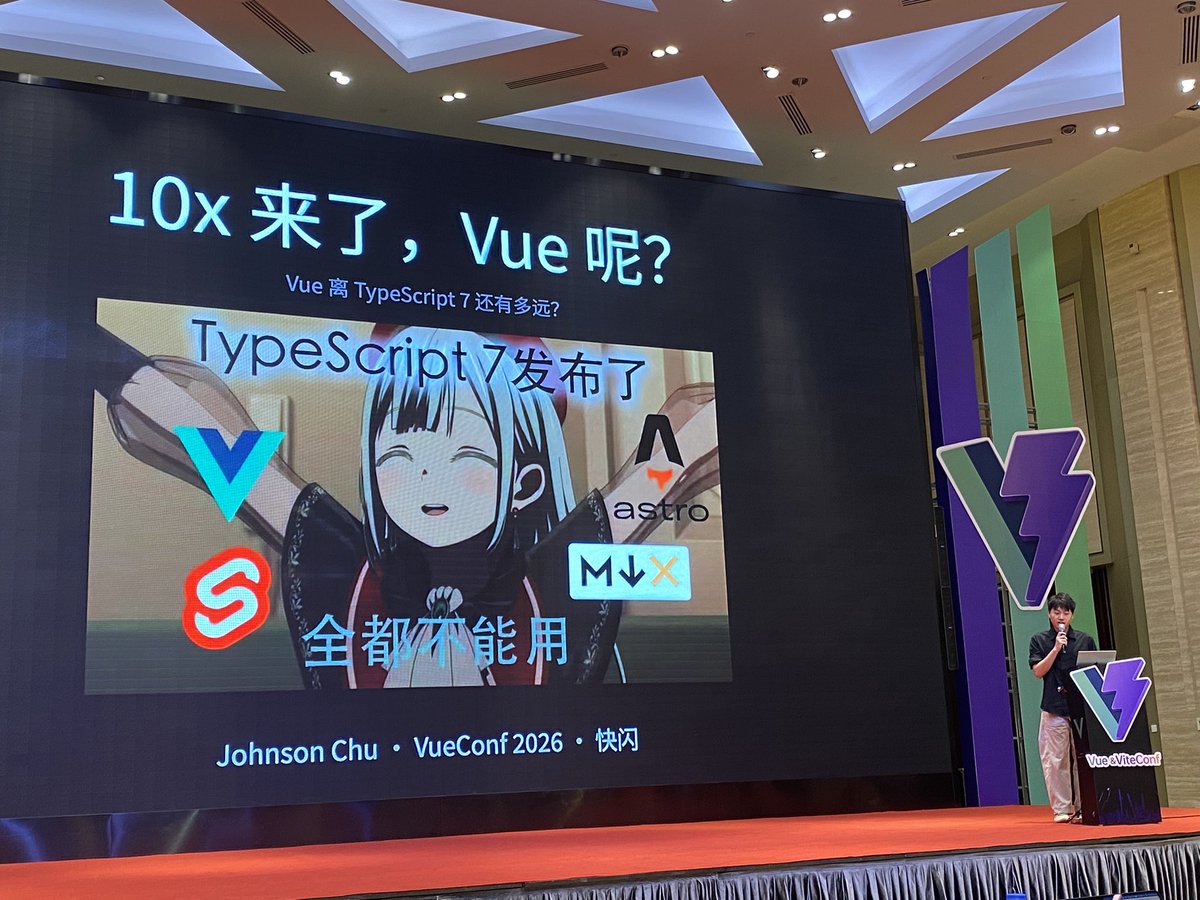 Liang tweet media
