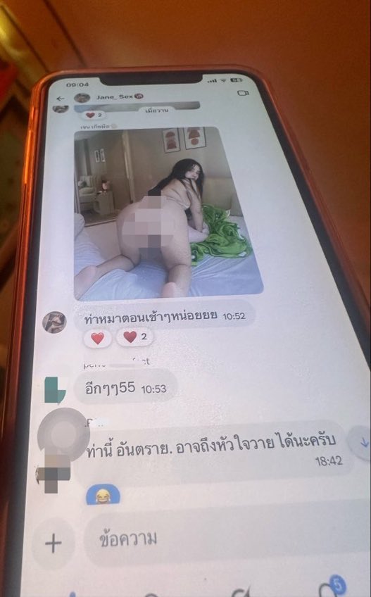 mobile_Piyathid's tweet photo. ถอดหมดในกลุ่มค่าา เข้าฟรี รีทวิต ทักมา😘🥰😍 https://t.co/txFAtiG8Fy