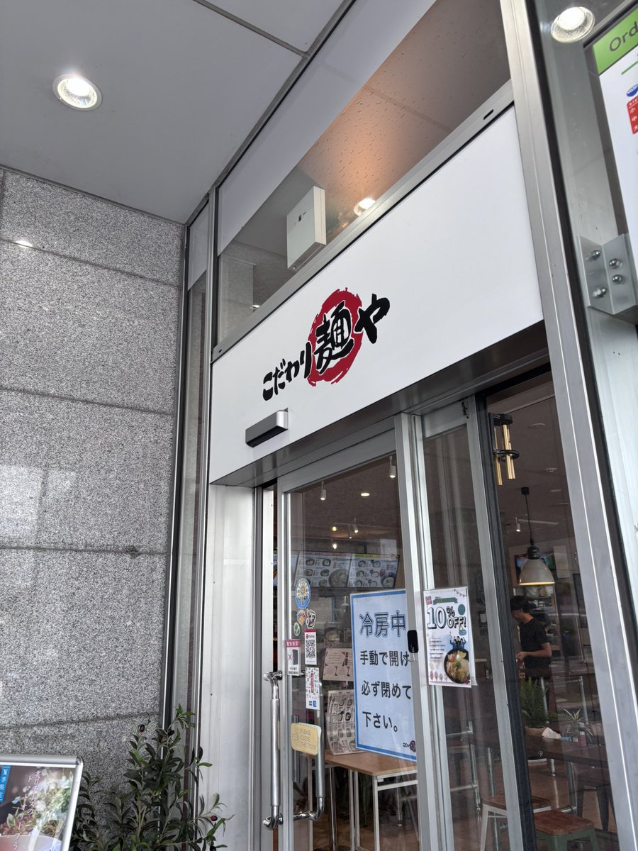 tmsun69's tweet photo. https://t.co/jQpXQKtXFy