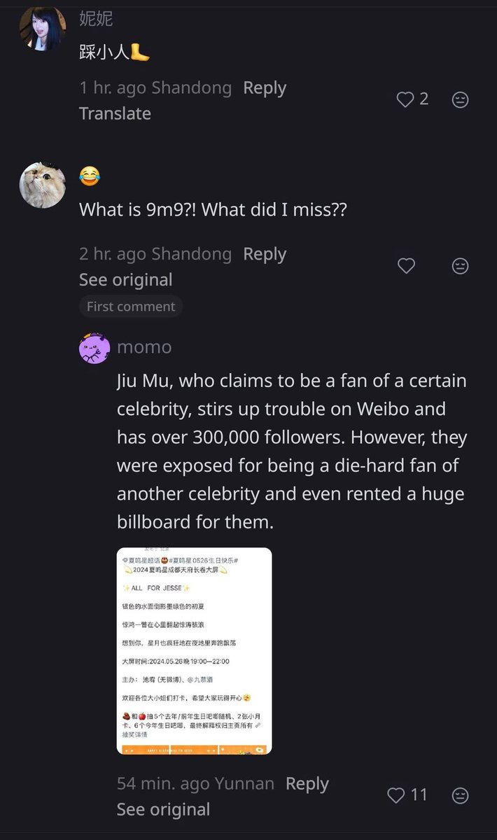 WillAndTheWolf's tweet photo. 🚨ABOUT THE CULPRIT🚨

I found more screenshots posted by the admin of a LADS group. I also posted the translation.

If you're unfamiliar with the story, check out the post before this one.

#ValkoIsInnocent #ValkoIsLoved #ValkoIsValuable https://t.co/zgvJQGrunS