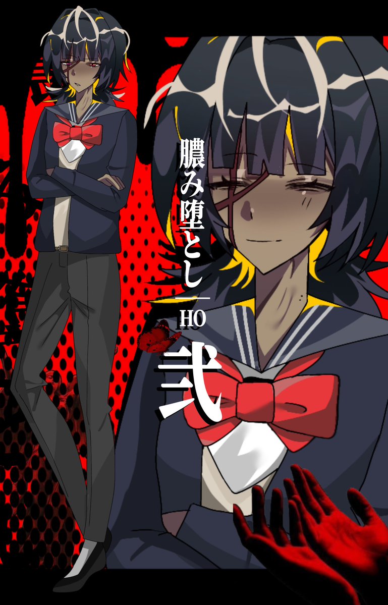 C_1it's tweet photo. ▎ 膿み堕とし

ʜᴏ弐　加害者
　黒合 茄恋　（くろが かれん） https://t.co/SG06EecS6V