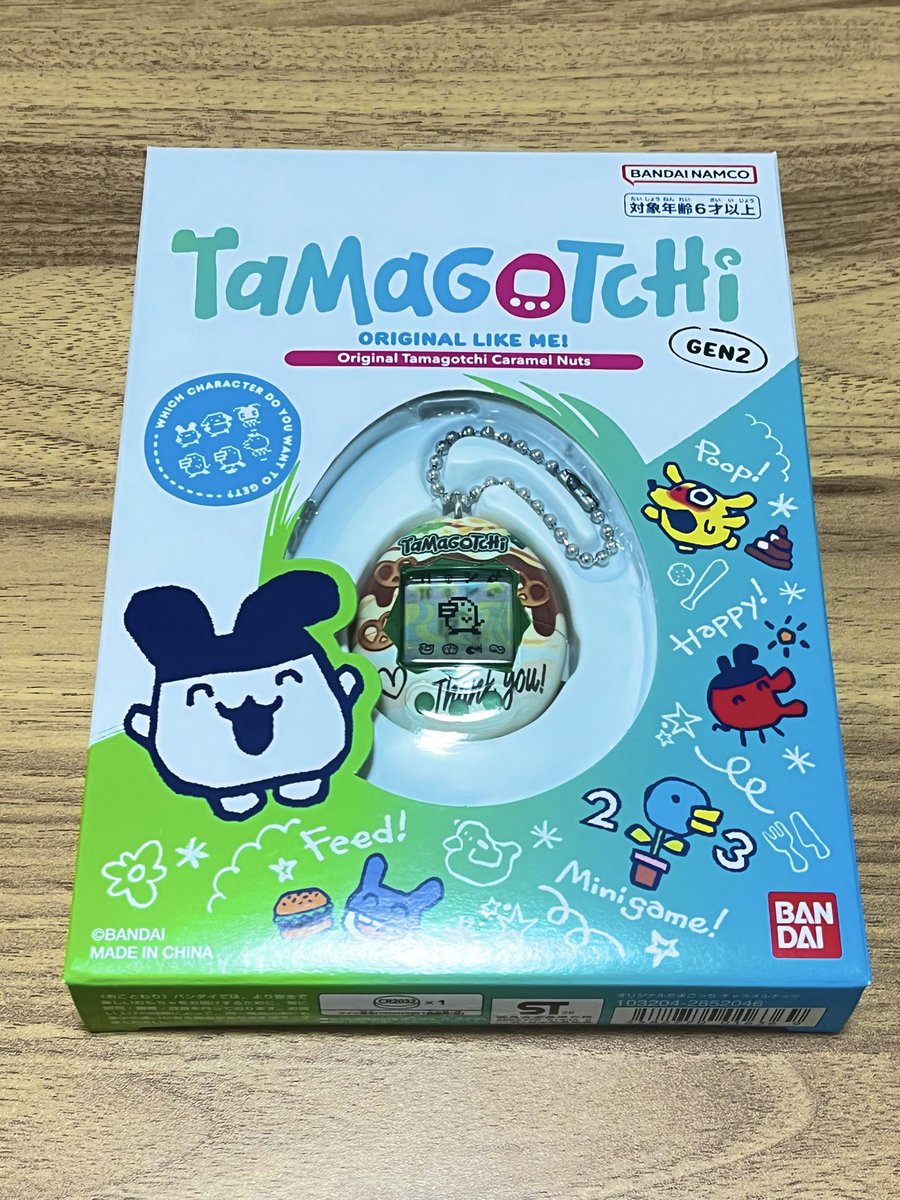 fallroom9's tweet photo. めっちゃ安かったから、買っちゃった https://t.co/DW3StP6Ser