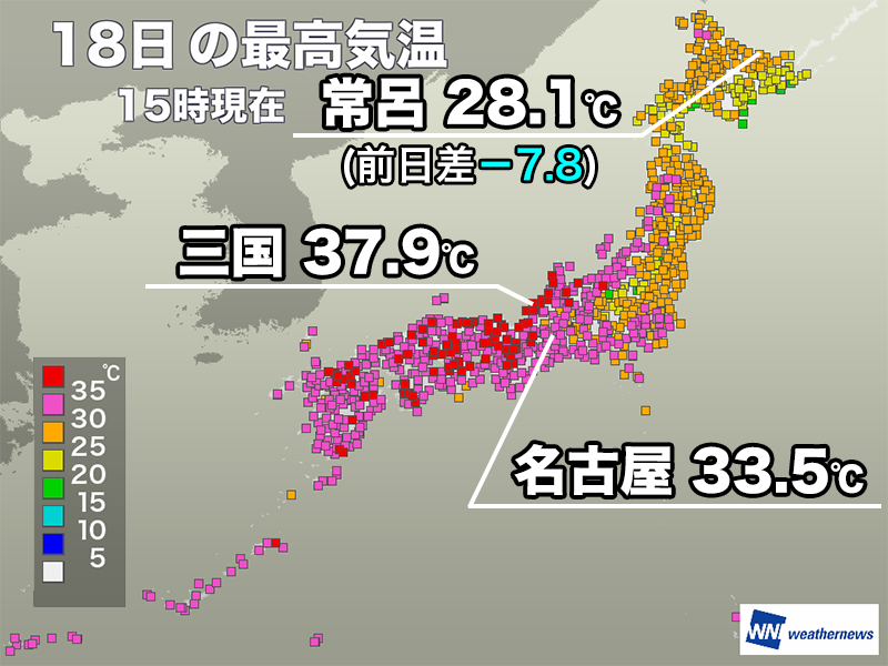 wni_jp's tweet photo. ＜日本海側で37℃超える＞
三連休初日の今日18日(土)は西日本、東日本が暖かな空気に覆われ、特に日本海側では37℃前後の体温並みの猛暑になりました。
梅雨前線の影響で天気が崩れた北日本は暑さが落ち着いています。
https://t.co/T9lY8DUONO https://t.co/jR9aJrOPHU