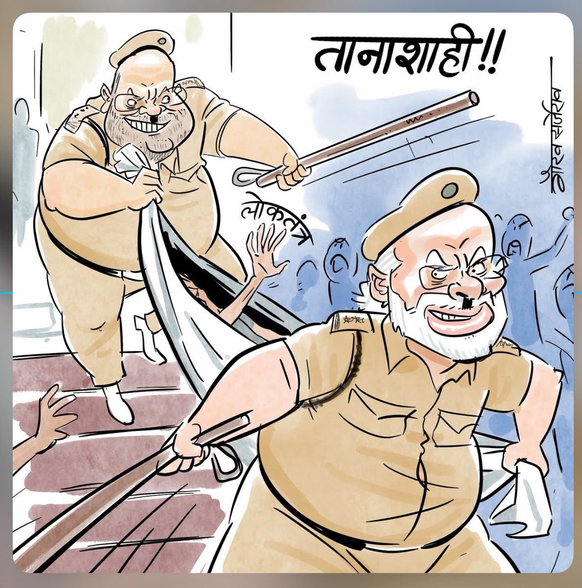 atulpradhansp's tweet photo. "तानाशाही की उम्र अक्सर छोटी होती है,
जनता की खामोशी हमेशा चुप नहीं रहती।"

#SonamWangchuk #protest https://t.co/JIakL6DqX2