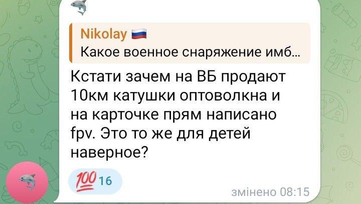 kuban_republic's tweet photo. Наверное https://t.co/l9mSfEpi47