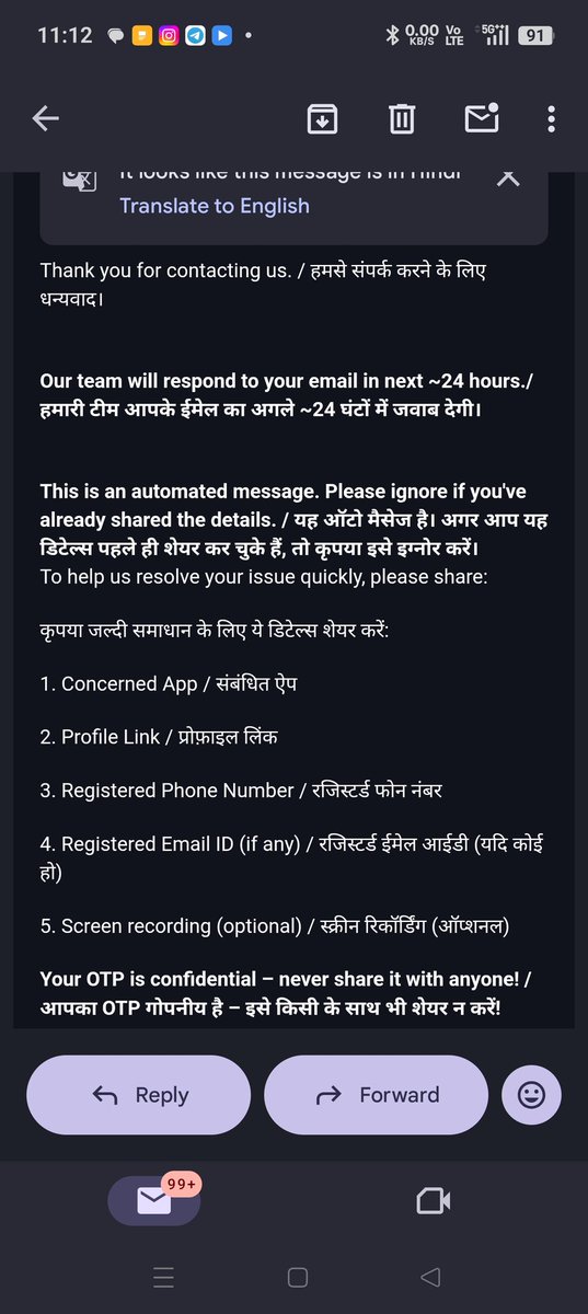 statusworld012's tweet photo. Subject: Follow-up on Ticket #215474985677457
Hello Moj Support,
This is a follow-up regarding Ticket ID: 215474985677457.
It has been more than 15 days since I reported this issue. My Moj Premium subscription is active, but Creator League still shows "Buy Moj Blue", https://t.co/KvaCAdKuLg