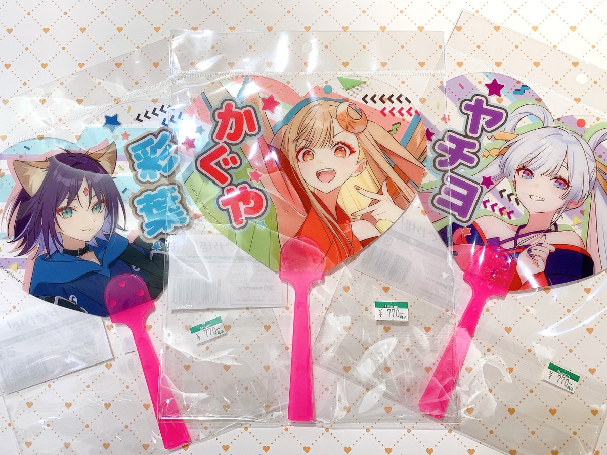 立川本店】 商品情報：『超かぐや姫！』より 「クリアうちわ」各￥770