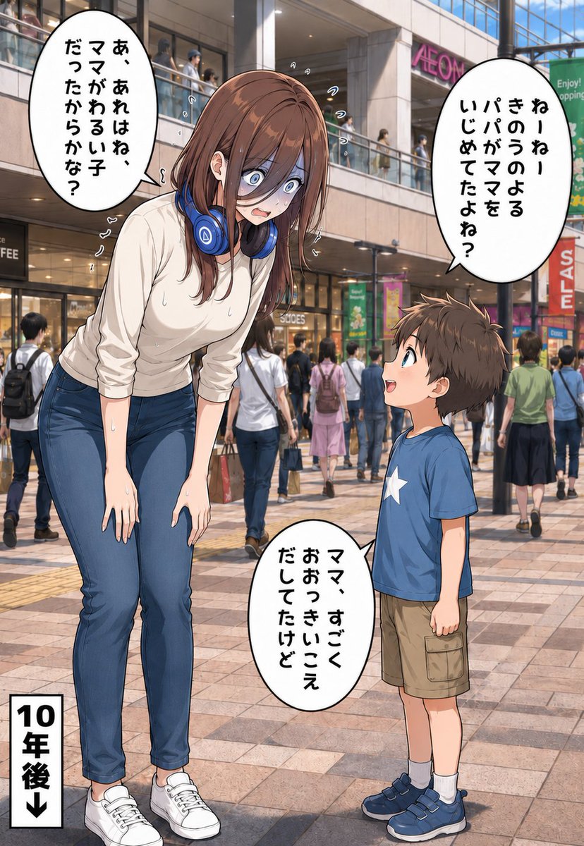 Mhmtkrkmz2724's tweet photo. 周りの視線が気になる… https://t.co/B8pNHjc81C