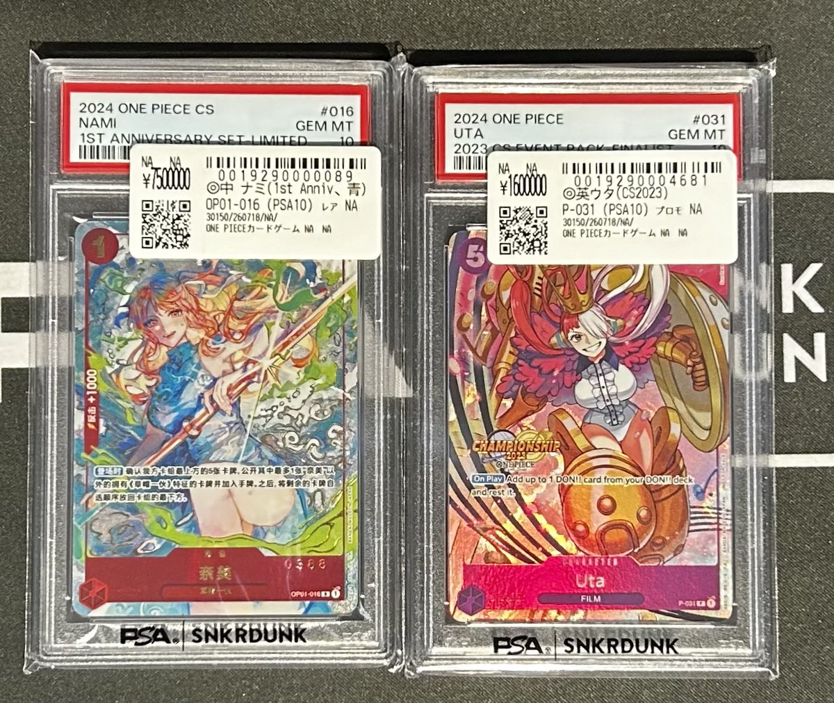 📢＃スニダン 入荷情報📢 ＃ワンピカード ＃PSA10 入荷致しました