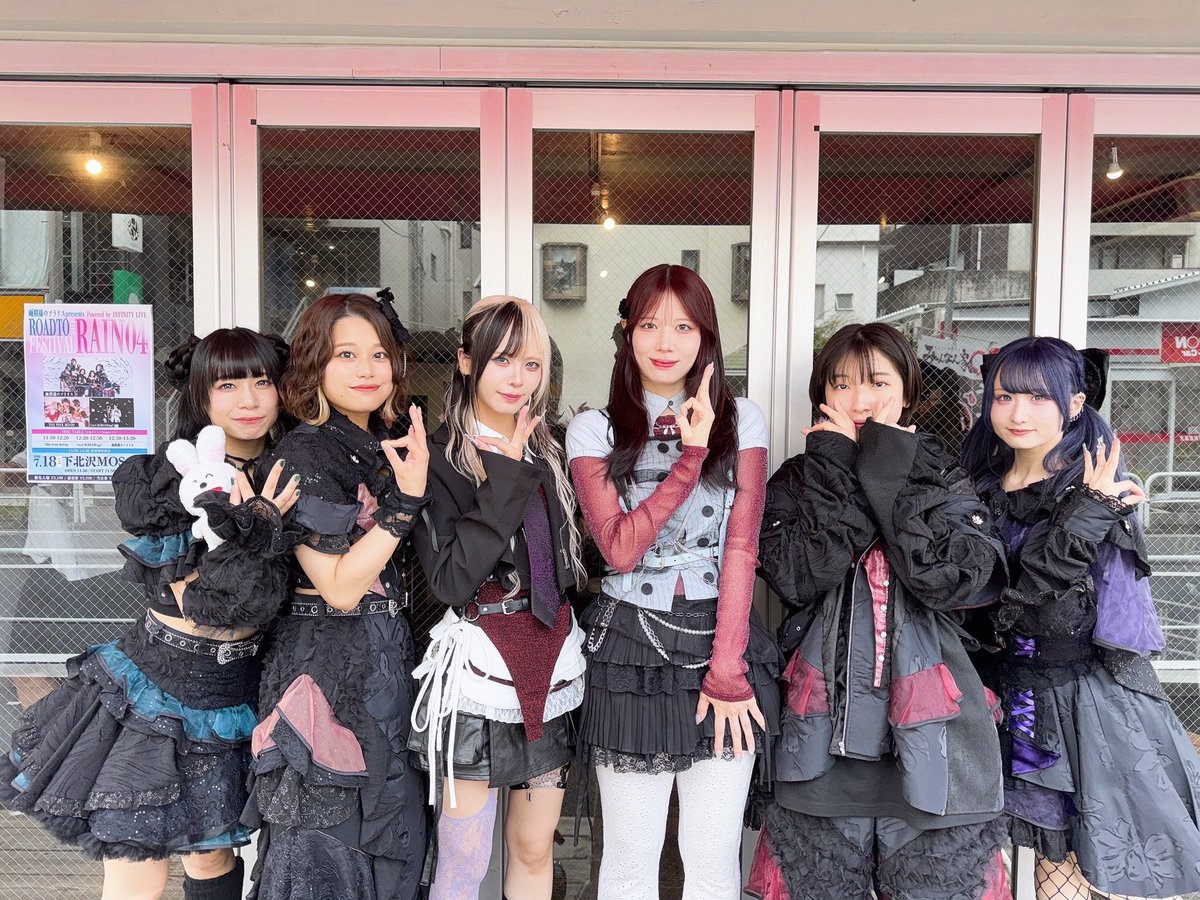 Road to the Festival In the Rain2026 #04」 雨模様のソラリス様 