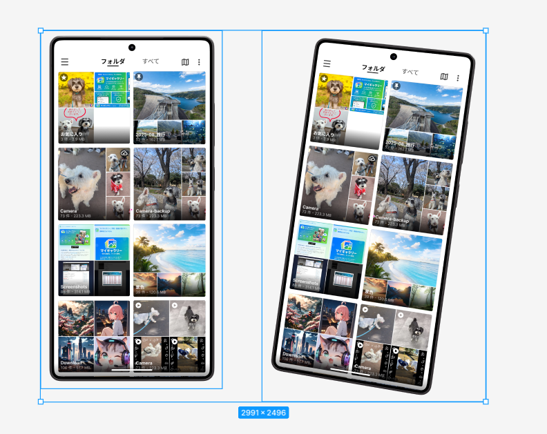 mfactory_uh's tweet photo. 明日、マイギャラリーをアップデート予定。
今は Figma でストア用イメージ画像のモックを作成中。

AI 使ってコードは書いていますが、そこからストア画像更新・サイト更新まで
個人開発はやることがたくさんです😂

#個人開発 #Figma #Androidアプリ https://t.co/Ye5i6gxjcr