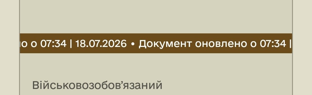 _Sa6ko_'s tweet photo. @mykyta_bond оновив сьогодні в 07-34 перед пробіжкою https://t.co/YEcR2EFxl0