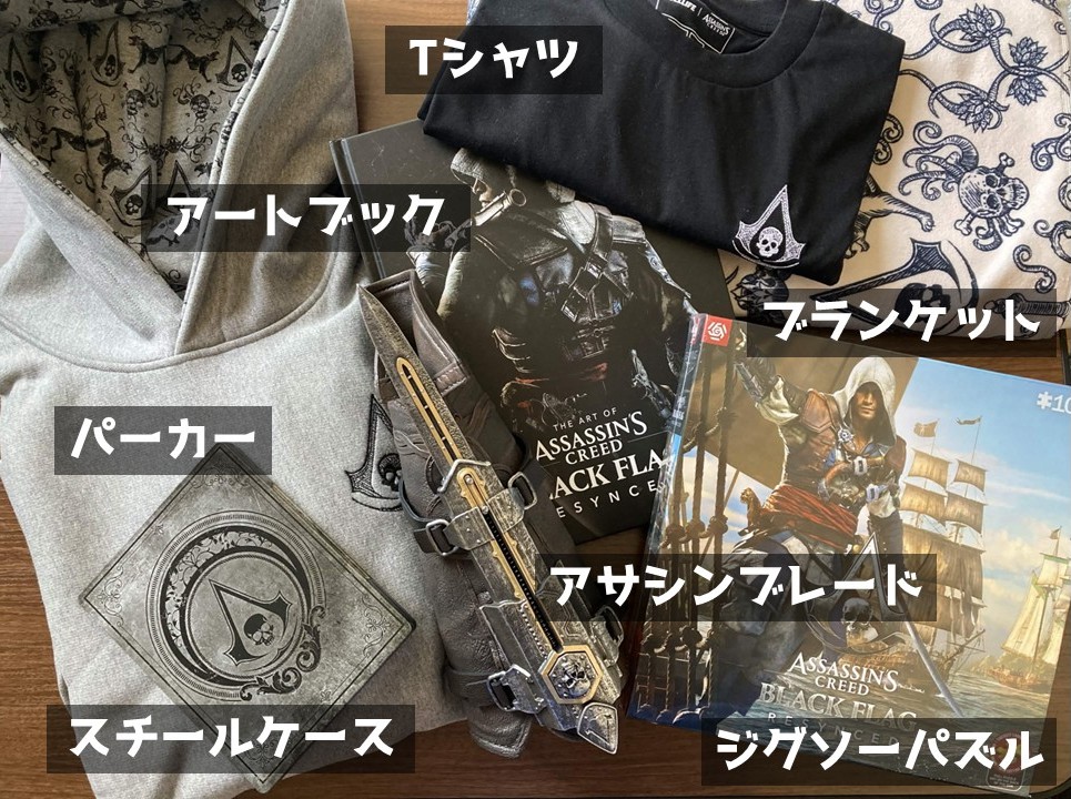 YOS_Channel_76's tweet photo. YOS、アサシン教団になる。

この度、Ubisoft様より「アサシン クリード ブラック フラッグ RE:シンクロ」の限定グッズをプレゼントしていただきました！

素敵なグッズばかりでアサシンブレードには完全にテイクダウン！今日から付けて寝ます。

海賊オープンワールドの傑作「アサシン クリード ブラック フラッグ RE:シンクロ」は好評発売中です！
#アサシンクリード
#アサシンクリードブラックフラッグREシンクロ