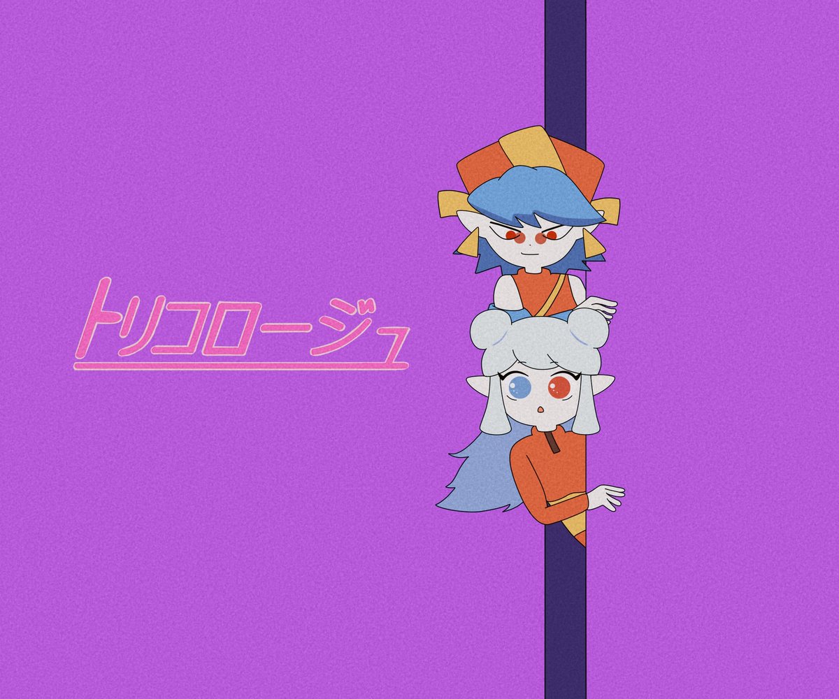 HANIWA724's tweet photo. https://t.co/LpjankpcpK