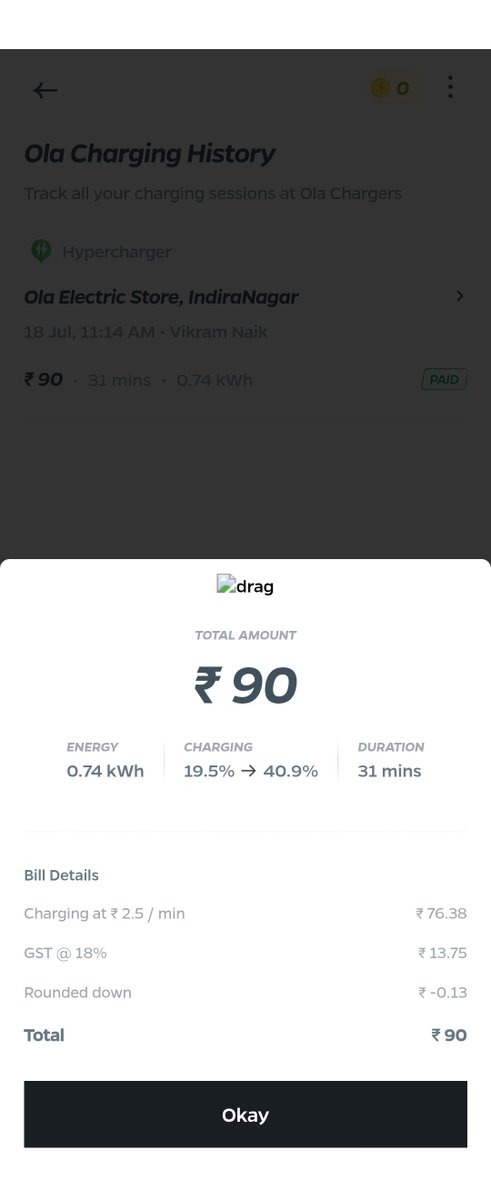 vicky2k44's tweet photo. 20-40 charging and charges are 90 Rs. How the hell is this cheap ? @bhash https://t.co/409uwSSkEF