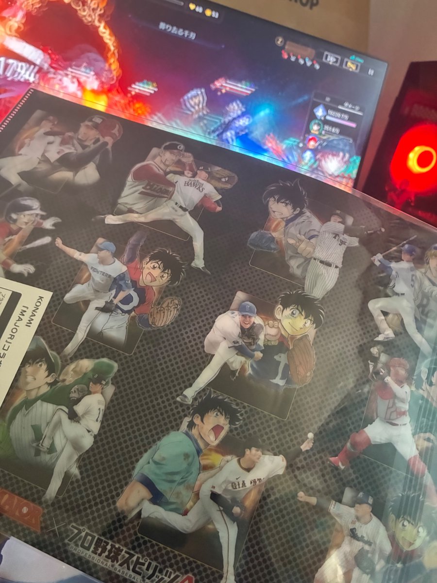 Orishio0911's tweet photo. @prospiA_PR 🫶 https://t.co/dI3r9npxmi