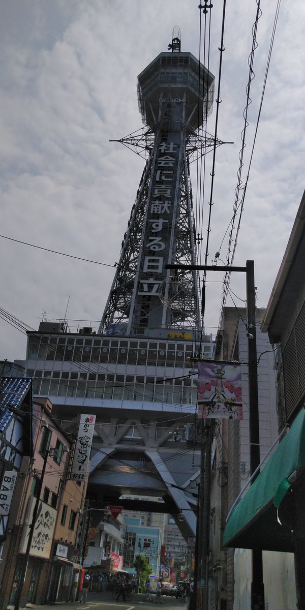 hryk1227's tweet photo. MUZUさんのライブのついでに大阪満喫してきました！
これから車で8時間かけて帰ります！ https://t.co/D5k6pQrG7A