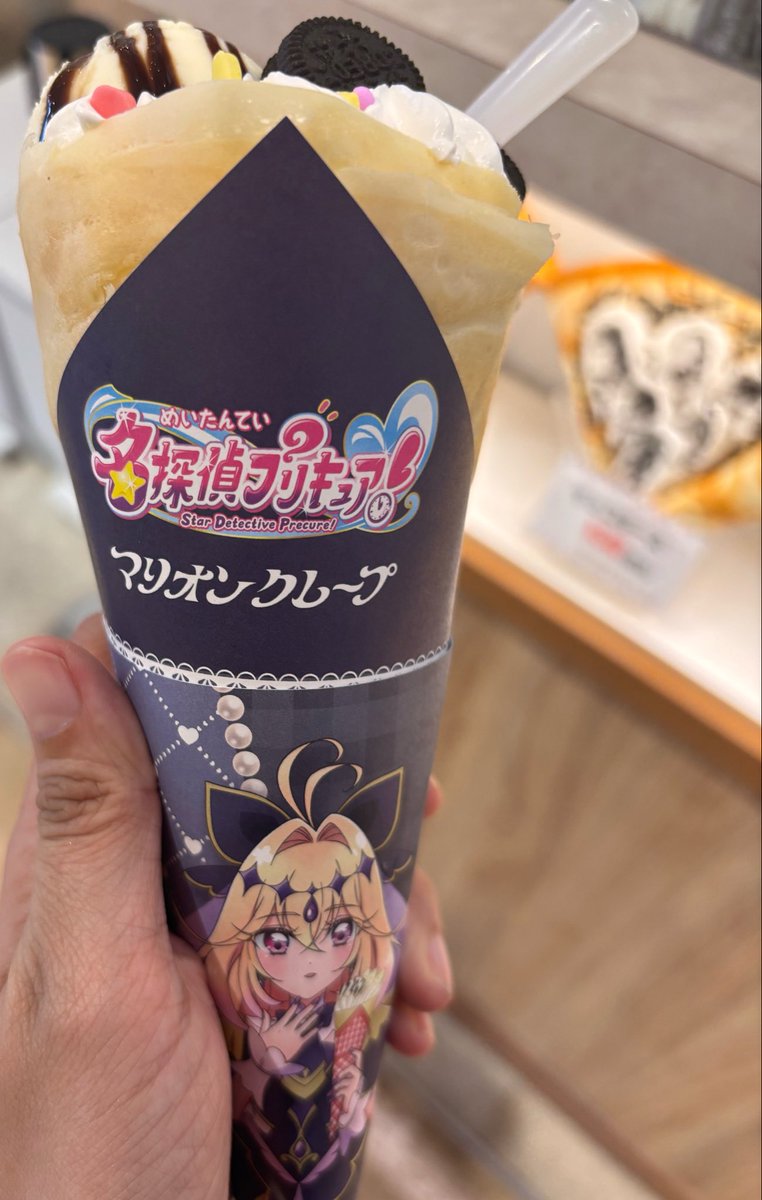 bocchi_5's tweet photo. 食べてきた💓
グッズは終わっちゃってたのか見当たらなかったけれど、コースターはいただけたよ☺️
明日の放送が楽しみすぎるー！！ https://t.co/5b9L5e2jKY