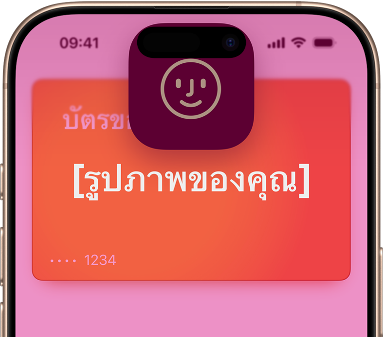 npwitk's tweet photo. ยังไงก็คิดว่าอีกไม่เกิน 1-2 เดือน น่าจะมาแน่นอน Apple Pay ไม่มีทางที่จะแค่เทสเล่น ๆ แล้วถึงขั้นมีหน้า HTML ของ Apple สำหรับโปรโมท แถมไปส่องหน้าเว็บมา เห็นว่าพยายาม fetch ฟอนต์ SF Pro TH ด้วย ส่วนฝั่งหลังบ้านก็ยังไม่ได้ลบ assets ต่าง ๆ ทั้งไฟล์รูปและอีกหลายอย่าง เลยคิดว่าน่าจะกำลังเตรียมการกันอยู่

ยังไงก็ตาม ตื่นเต้นมาก ๆ ถ้ามีงานเปิดตัว ชวนไปด้วยนะ 5555 กำลังรีบไปสมัครบัตร 😂