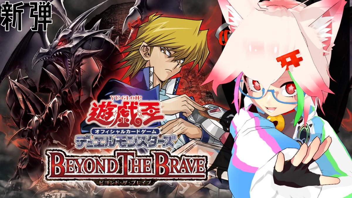 cyborg_fox_chan's tweet photo. 今夜剥きます https://t.co/sICwvkMzPF