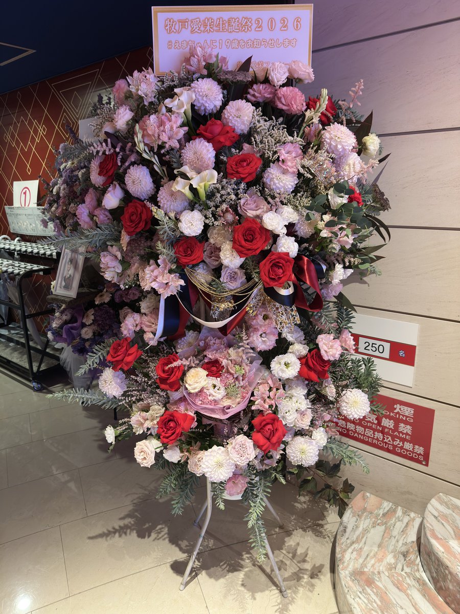 hirap_221's tweet photo. えまちゃん好きish https://t.co/rIjYliggOO