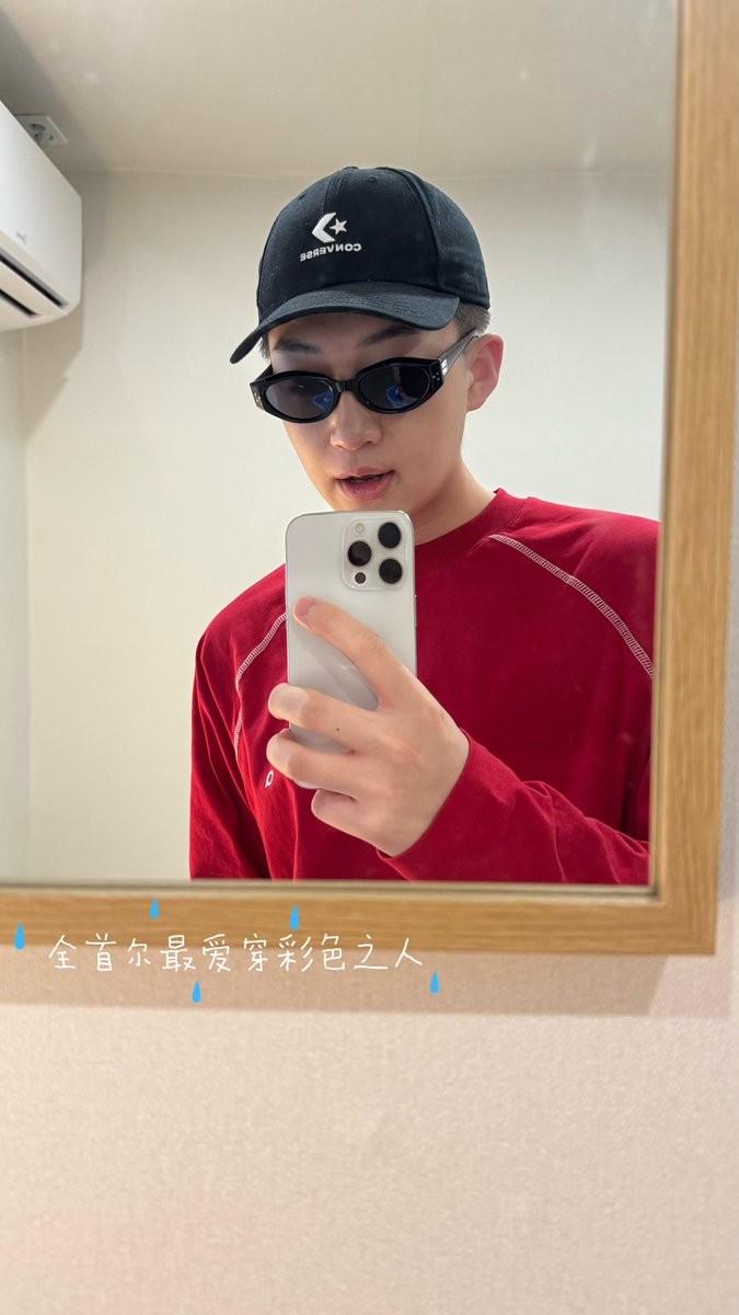 Haoliii's tweet photo. https://t.co/CQm9SxFJMy