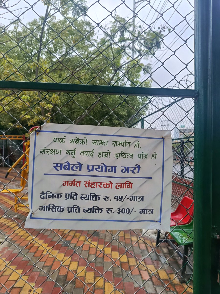 lifedangi's tweet photo. गाेल्डेन युग... 😃 https://t.co/SKlAr7sXuE