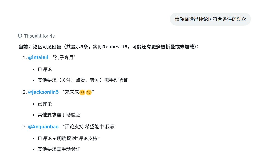 realkawatu's tweet photo. @Anquanhao @jacksonlin5 @intelerl 来来来！恭喜中奖！ https://t.co/pxvw3JxAZA