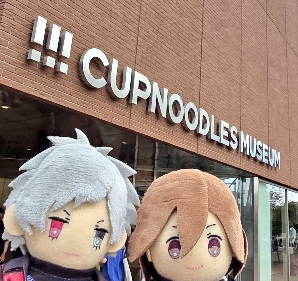 onlooks_sa's tweet photo. ヨコハマ満喫…！！
恐竜博しているから恐竜だらけだった。 https://t.co/O6UEhWYXkO