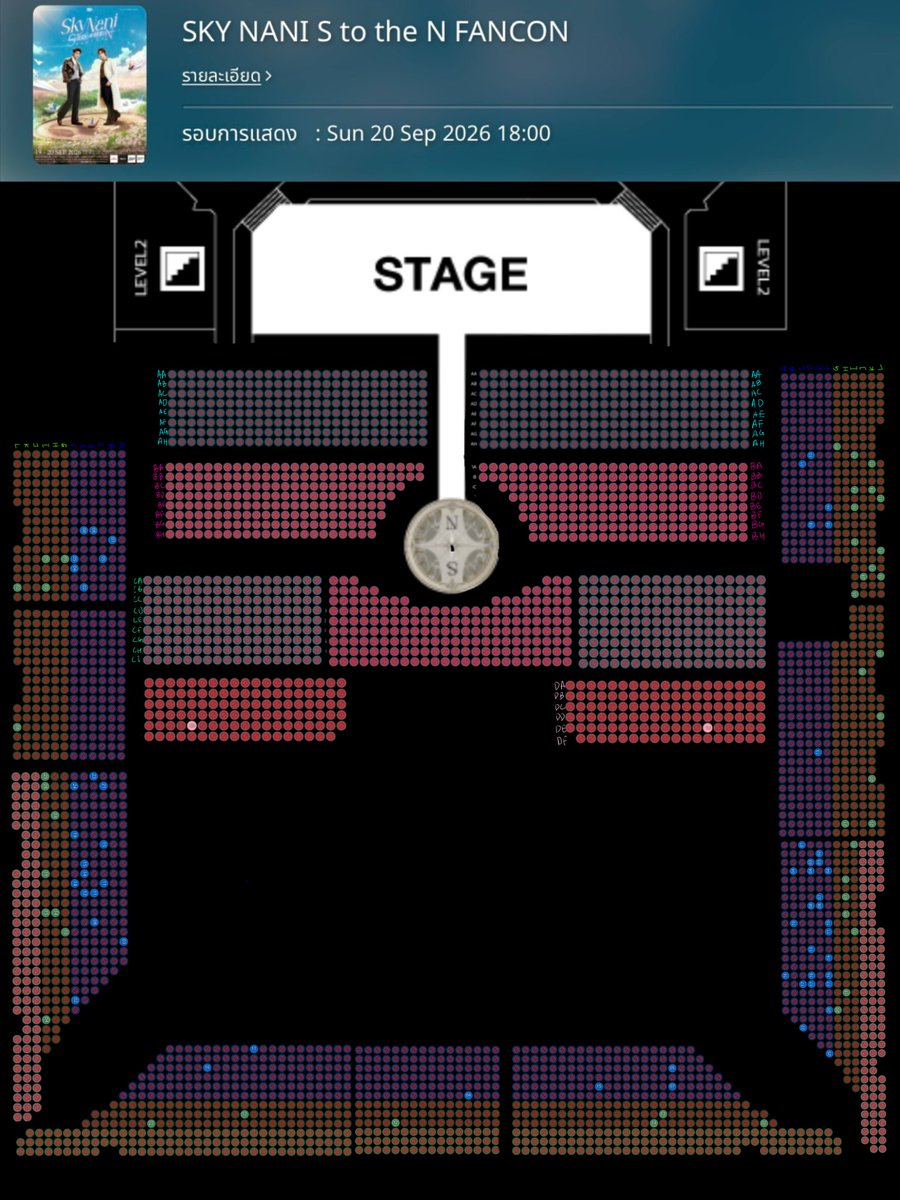 gcfskies's tweet photo. NO MORE DAY 3 BUT WE MANAGED TO SELL 7880 TICKETS 😭😭🫶🏻

#SkyNaniSToTheNFancon #SkyNani https://t.co/WYourIUsrr