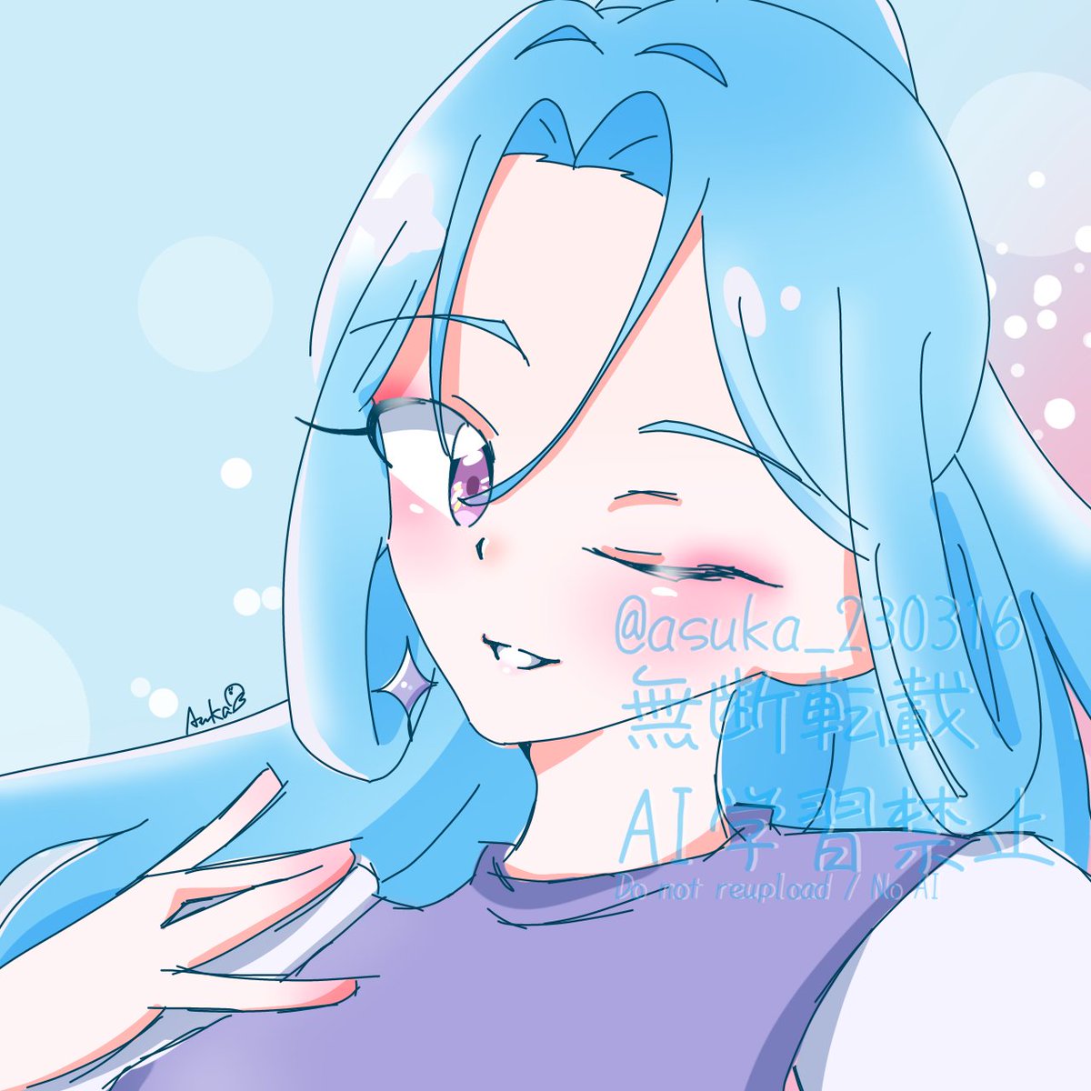 asuka_230316's tweet photo. #三連休はフォロワーが増えるらしい
プリキュアメインに描いてます！
出禁のモグラ、鬼灯の冷徹、魔入りました！入間くん、名探偵コナンも好きです。たまに描きます！

あと2人でフォロワー110人行くので、よければいいね、リポスト、フォローよろしくお願いします https://t.co/7zfvXLTTZm